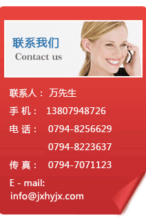 ]POYzC(j)ǼҜ]POYzC(j)^]POYzC(j)ṩ(yu)|(zh)Įa(chn)Ʒ]POYzC(j)(zhun)I(y)S 